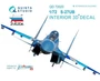 QD72020  декали  3D Декаль интерьера кабины  С-27УБ (Звезда)  (1:72) 2000000167046