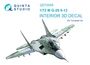 QD72045  декали  3D Декаль интерьера M&G-29 9-13 (Trumpeter)  (1:72) 2000002052630