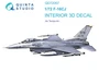QD72057  декали  3D Декаль интерьера кабины F-16CJ (Tamiya) (1:72) 2000002115977
