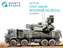 QD72160  декали  3D Декаль интерьера кабины П@нцирь-С1 (Звезда)  (1:72) 2000002169277