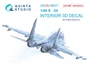 QDS-48071  декали  3D Декаль интерьера кабины С-34 (HobbyBoss) (Малая версия)  (1:48) 2000002092087