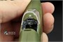 QDS-48249  декали  3D Декаль интерьера кабины  ОКБ С-25 (Звезда) (Small kit)  (1:48) 2000002044475