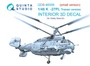 QDS-48358  декали 3D Декаль интерьера кабины  K@-27ПЛ (Hobby Boss) (Малая версия)  (1:48) 2000002145769