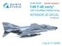 QDS-48387  декали  3D Декаль интерьера кабины F-4E early с предкрылком (Meng) (малая версия)  (1:48) 2000002137771