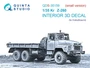 QDS35159  декали  3D Декаль интерьера кабины КрЗ-260 (HobbyBoss) (малая версия)  (1:35) 2000002207801