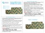 QL48008  декали  Германский WWI 4-цветный Лозенг (нижние поверхности)  (1:48) 2000002151524