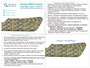 QL72001  декали  Германский WWI 5-цветный Лозенг (верхние поверхности)  (1:72) 2000002116400