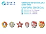 QM35002  декали  Довоенные награды СССР. Часть 2 (до 1943 г.)  (1:35) 2000002169390