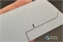 QP32007  декали   3D Декаль  Лозенг киперные ленты Pfalz DIII-DIIIa (для любых моделей)  (1:32) 2000002158585
