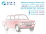 QP35004  декали  Наборные номерные знаки СССР 1980-1994 (ГОСТ 3207-77) (для всех моделей)  (1:35) 2000002174325