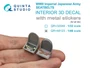 QR+48123  декали  Комплект ремней для самолета ВВС Японии, ВМВ (с металлическими пряжками) (1:48) 2000002201519