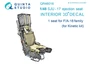 QR48016  декали  3D Декаль интерьера кабины  Кресло SJU-17 для семейста F/A-18 (Kinetic)  (1:48) 2000002044512