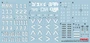 SPS-003  декали  Merkava Mk.3D/Baz tactical markings  (1:35) 4897038550319