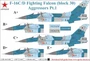 UR32188  декали  F-16C/D Fighting Falcon, Aggressors Pt.1 (Aliaska)  (1:32) 2000002205470