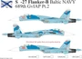 UR32246  декали  С-27 Flanker-B Baltic NAVY 689th GvIAP Pt.2, without stencils  (1:32) 2000002149576