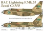 UR32256  декали  BAC Lightning Mk.53 Saudi CAMO  (1:32) 2000002149606