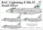 UR32258  декали  BAC Lightning Mk.53 Saudi Silver  (1:32) 2000002149620