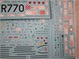 UR32258  декали  BAC Lightning Mk.53 Saudi Silver  (1:32) 2000002149620