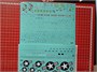 UR32274  декали  A-6 Intruder Hi-Viz stencils  (1:32) 2000002172840