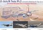 UR32300  декали  F-16A/B Netz pt.2 operation Babylon & Top Aces  (1:32) 2000002185857