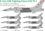 UR32304  декали  F-16A/ADF Fighting Falcon PAF pt.1  (1:32) 2000002185888