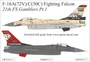 UR32313  декали  F-16C/V Fighting Falcon 21th FS Gamblers Pt.I  (1:32) 2000002205524