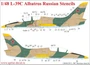 UR48139  декали  L-39C Albatros Russian Stencils  (1:48) 2000002140047