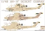 UR48158  декали  AH-1F Desert Cobras  (1:48) 2000002140078