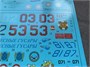 UR48183  декали  С-25 for Zvezda kit  (1:48) 2000002140245