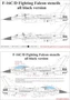UR48189  декали  F-16C/D Fighting Falcon stencils all black version  (1:48) 2000002140276