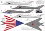 UR48191  декали  YF-117 Nighthawk "Wobblin' Goblin"  (1:48) 2000002140290