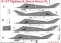 UR48193  декали  F-117 Nighthawk "Desert Storm Pt.1" with stecils  (1:48) 2000002140313