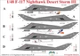 UR48195  декали  F-117A Nighthawk "Desert Storm Pt.3 with stencils  (1:48) 2000002140337