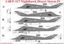 UR48196  декали  F-117A Nighthawk "Desert Storm Pt.4 with stencils  (1:48) 2000002140344
