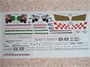 UR48202  декали  F-14A Grinch&Brutus  (1:48) 2000002140399