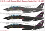 UR48207  декали  F-14A/D Tomcat Black Bunny  (1:48) 2000002140436