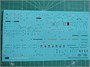 UR48214  декали  F-16BM Fighting Falcon Danmark Pt.1  (1:48) 2000002140511