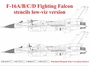 UR48227  декали  F-16A/B/C/D Fighting Falcon stencils low-viz version  (1:48) 2000002148500