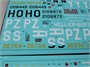UR48228  декали  P-51B/C Mustang Blue Nose with stencils  (1:48) 2000002140641