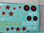 UR48237  декали  P-39 Airacobra 16 GvIAP with stencils  (1:48) 2000002140726