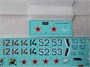 UR48244  декали  С-27UB Flanker-B, without stencils  (1:48) 2000002140764