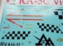 UR4825  декали  RA-5C Vigilante (RVAH-11)  (1:48) 2000002140825