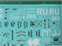 UR48251  декали  F-105D Thunderchief Vietnam War  Pt,1 with stencils  (1:48) 2000002140849