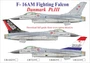 UR48255  декали  F-16AM Fighting Falcon Danmark Pt.III  (1:48) 2000002140887
