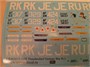 UR48265  декали  F-105F Thunderchief Vietnam War  Pt.1 with stencils  (1:48) 2000002194507
