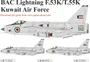 UR48292  декали  BAC Lightning F.53K/T55K Kuwait Air Force  (1:48) 2000002180357