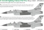 UR48303  декали  F-16A/B Fighting Falcon PAF Pt.2 Killer with stencils  (1:48) 2000002189336