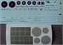 UR48319  декали  Supermarine Spitfire Mk.IXc Pt.1 with stencils  (1:48) 2000002198048