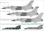 UR72154  декали  F-16A/ADF PAF Rutskoy Su-25 and Afghan Su-22 killer  (1:72) 2000002141129