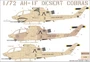 UR72158  декали  AH-1F Desert Cobras  (1:72) 2000002141143